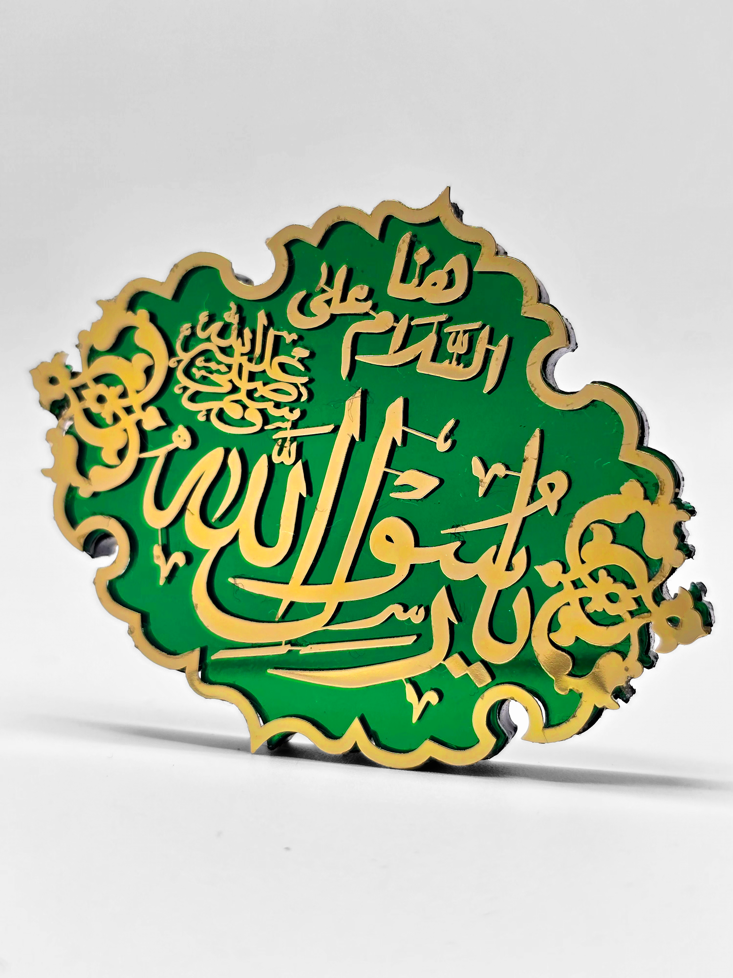 Photoroom-20250708_172528